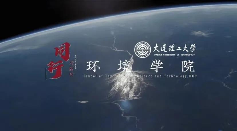 【raybet雷竞技竞猜在线官网宣传片】天蓝 地绿 水净 你好，环境！